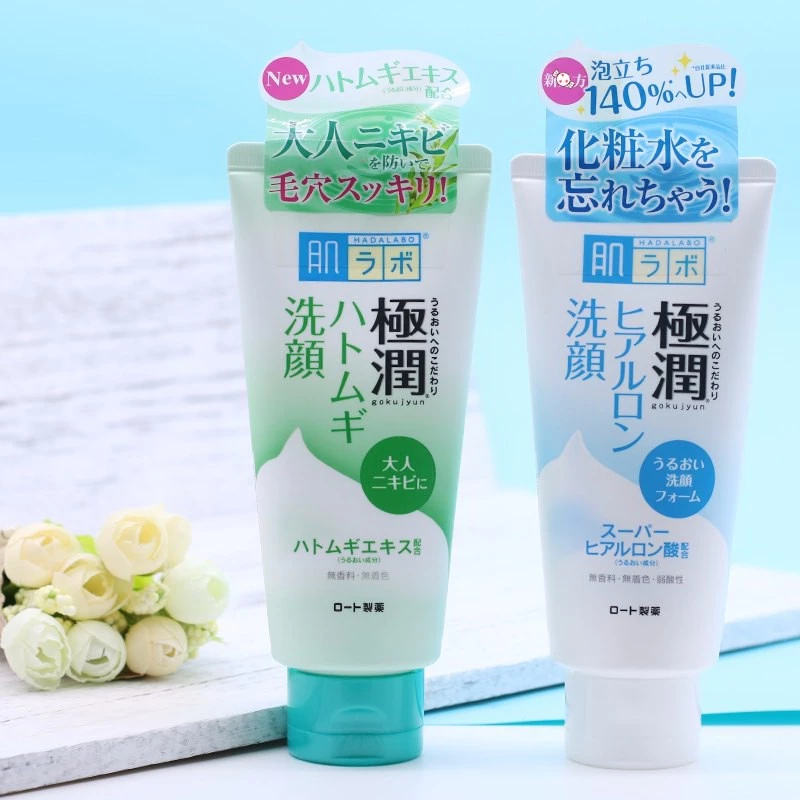 Sữa rửa mặt tạo bọt Hada Labo Nhật Bản dưỡng ẩm Gokujyun Foaming Cleanser tuýp 100gr