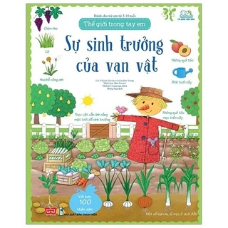 Sách Thế giới trong tay em Bóc dán bộ 5 cuốn