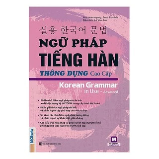 Sách Ngữ Pháp Tiếng Hàn Thông Dụng - Cao Cấp