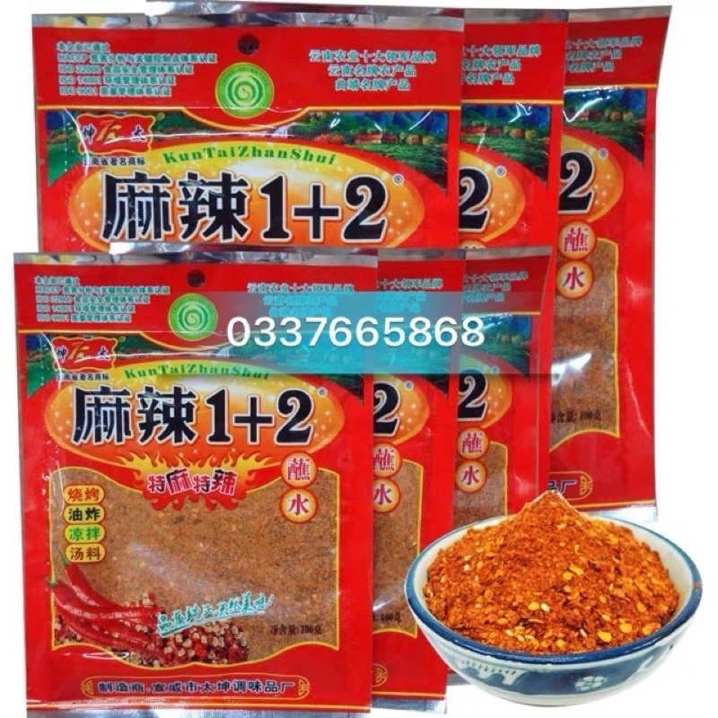 Combo 10 Gói Gia Vị Ớt Bột 1+2 Loại 100gr