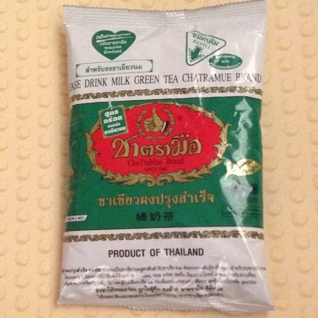 Trà thái xanh 200g