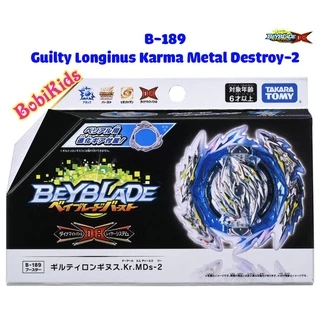 BEYBLADE - Đồ chơi Con Quay B-189 Guilty Longinus Karma Metal Destroy-2 | Beyblade Burst DB TAKARA TOMY (B189)