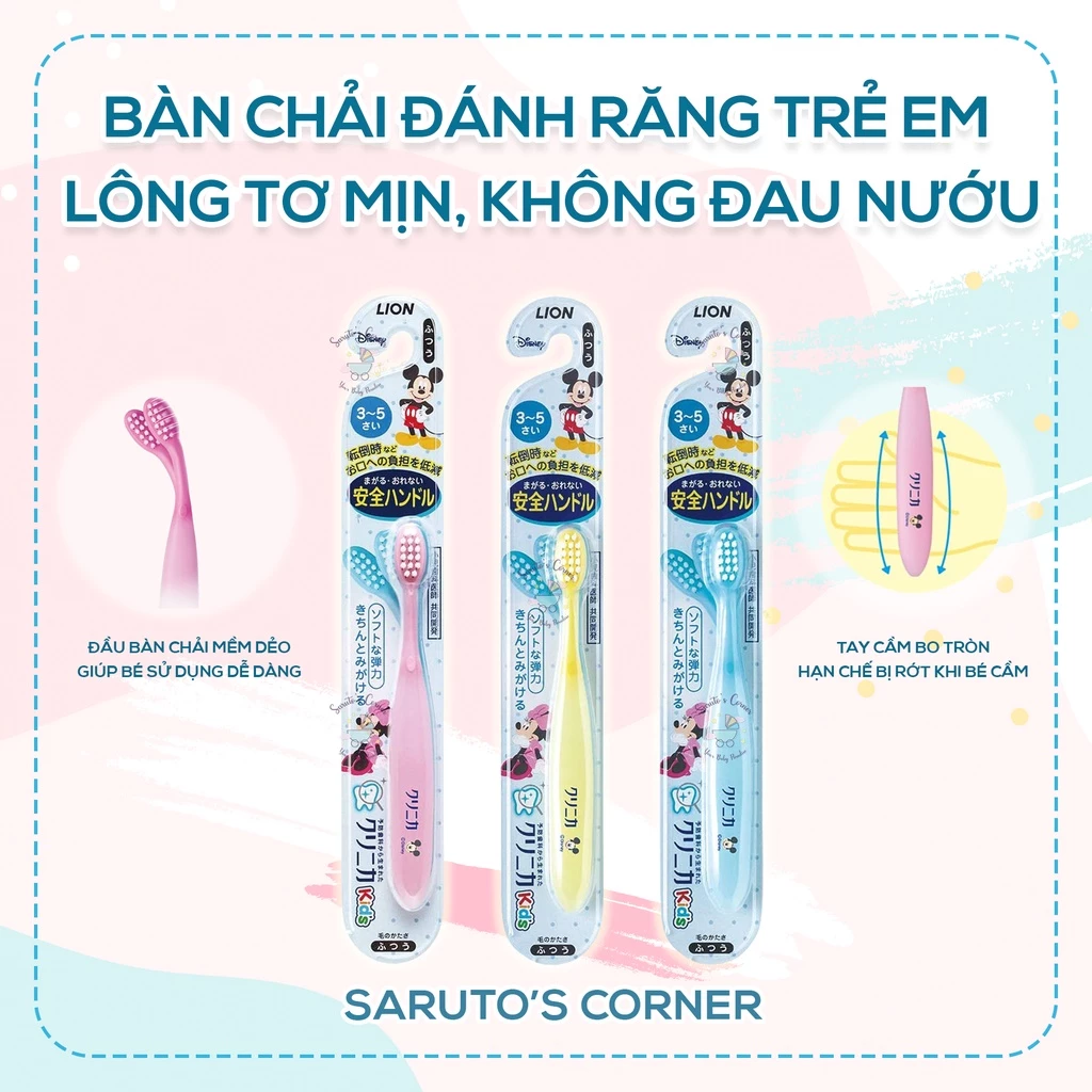 Bàn chải đánh răng Lion Clinica cho bé