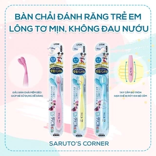 Bàn chải đánh răng Lion Clinica cho bé