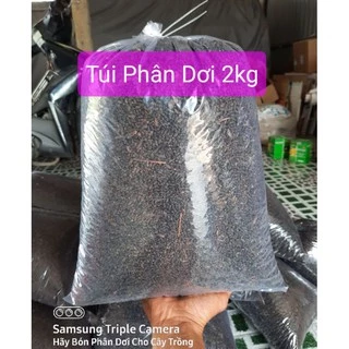 ✔ TÚI 2KG PHÂN DƠI NGUYÊN CHẤT