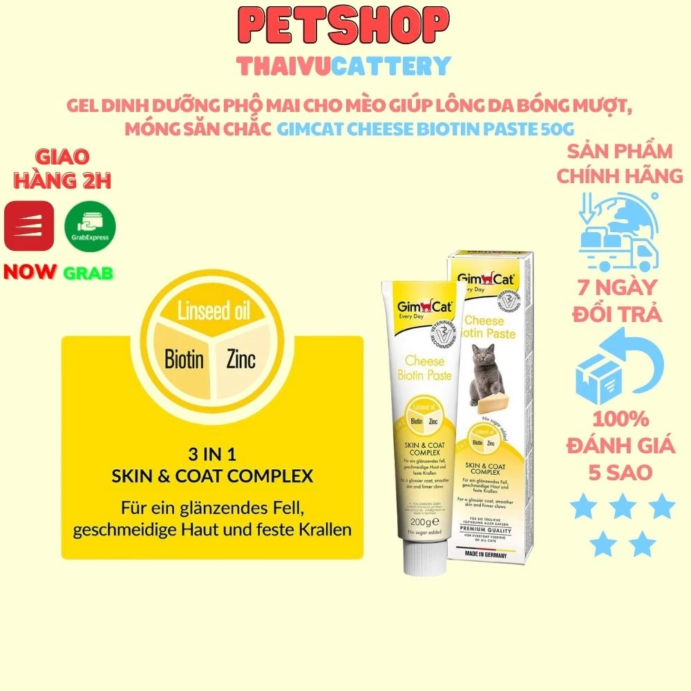 Gimcat Cheese Biotin Paste 50g Gel dinh dưỡng phô mai cho mèo giúp lông da bóng mượt, móng săn chắc
