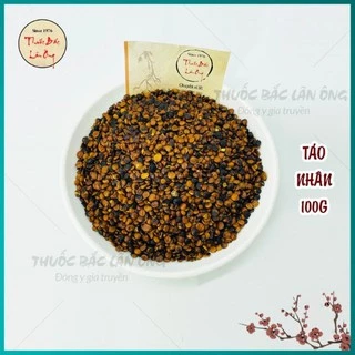 Táo Nhân 100g (Đã Sao Thơm)