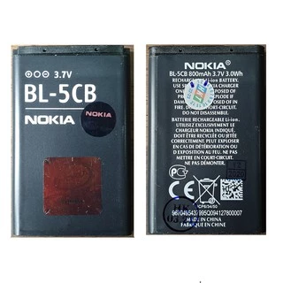 Pin Nokia BL-5CB