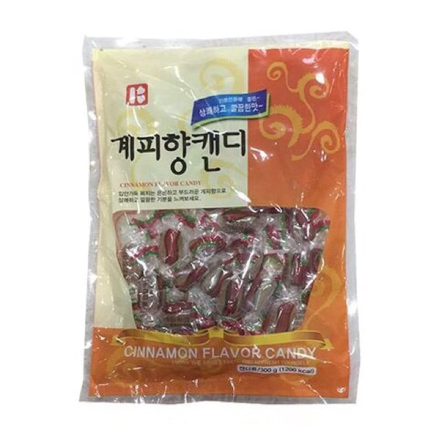 Combo 5 Gói Kẹo Quế Cứng Melland 300gr