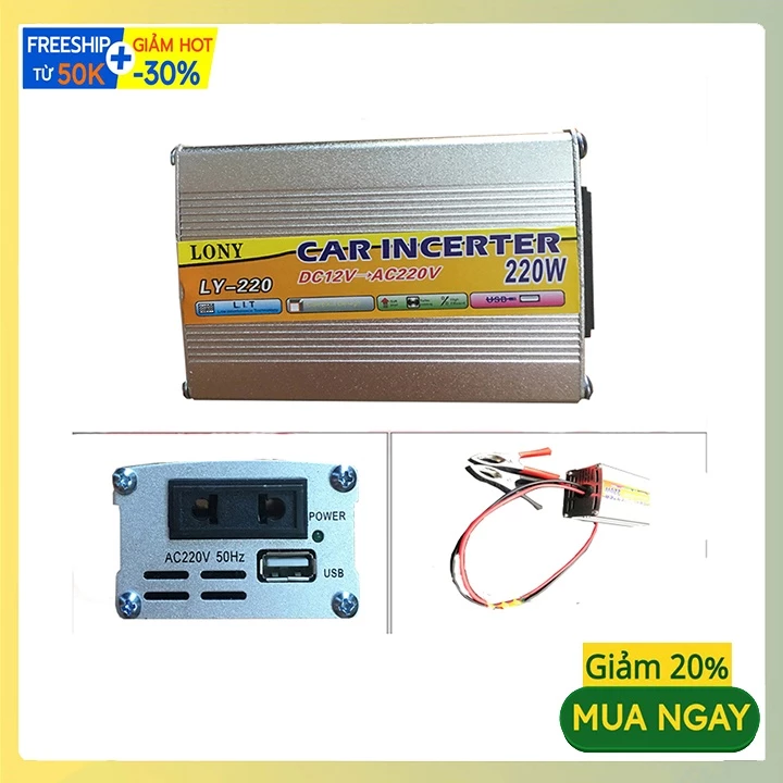Cục chuyển nguồn LONY 220W thiết kế gọn nhẹ, an toàn khi sử dụng.