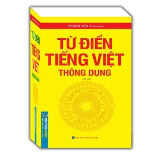 Sách - Từ điển tiếng Việt thông dụng 55k (nhỏ)