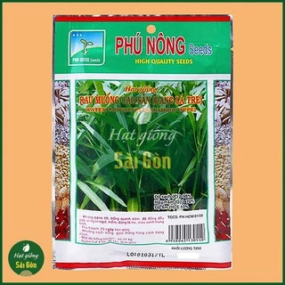 Hạt Giống Rau Muống Lá Tre 100G Nhanh Thu Hoạch