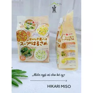 Miến ăn dặm Hikari Miso cho bé từ 12 tháng tuổi, 5 hương vị 10 phần ăn thơm ngon tiện lợi