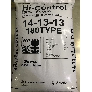 Phân chì tan chậm Nhật Hi Control 14-13-13 chuyên dùng cho Lan (Gói 200g)