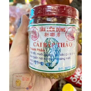 CẢI TĂNG XẠI-CẢI BẮC THẢO HỦ