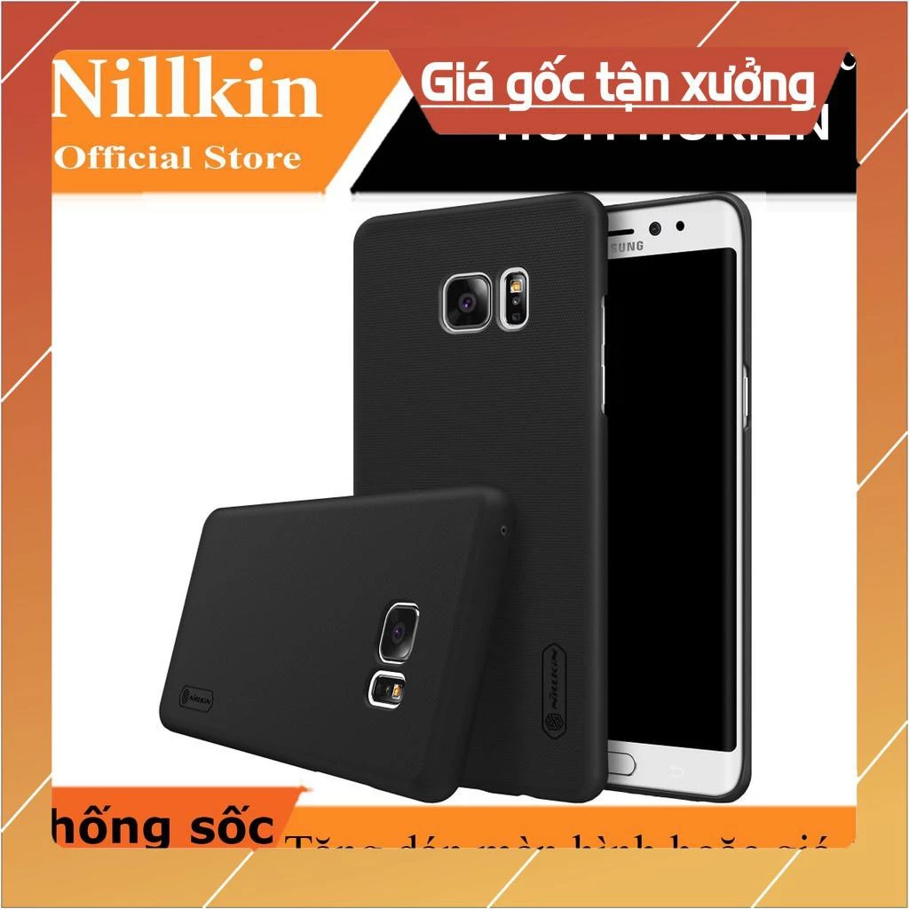 Ốp lưng sần Nillkin cho Samsung Galaxy Note FE / Galaxy Note 7 (Đính kèm 1 miếng dán màn hình hoặc giá đỡ)