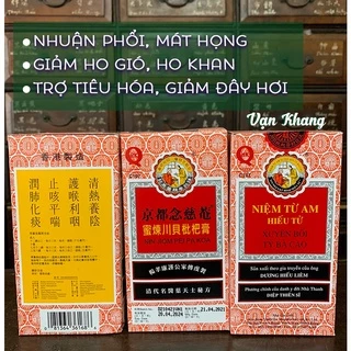 Tỳ Bà Cao Niệm Từ Am (NIN JIOM PEI PA KOA) Có yến/ Không Yến - chai 300ml - Chai 150ml - chai 75ml