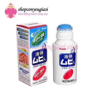 Lăn muỗi, côn trùng Muhi 50ml - Nhật Bản