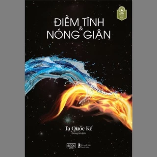 Sách - Điềm Tĩnh & Nóng Giận