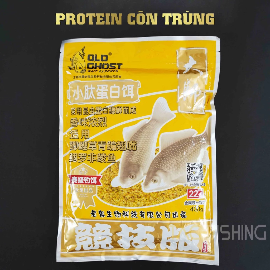 Mồi Câu Cá Chép, Cá Trắm Cỏ Lão Quỷ - Protein Côn Trùng