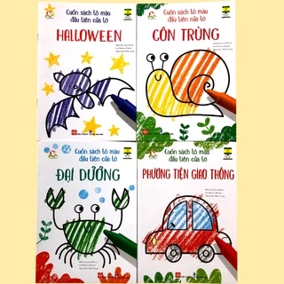 Bộ 4 Sách Tô Màu Đầu Tiên Của Tớ Phương Tiện Giao Thông, Côn Trùng, Đại Dương, Halloween - Đinh Tị