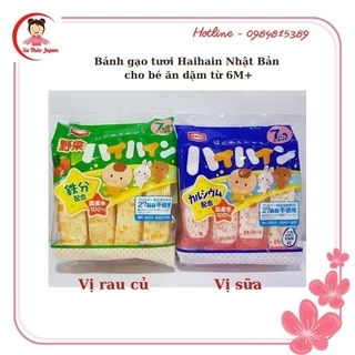 Bánh Gạo Tươi Haihain Nhật Cho Bé Ăn Dặm 7M+