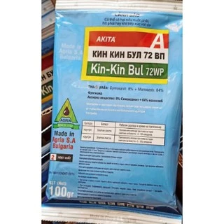 THUỐC ĐẶC TRỊ THỐI NHŨN KINKINBUL gói 100gr