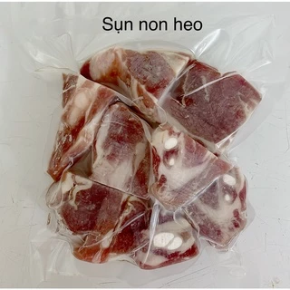 SỤN NON HEO NHẬP KHẨU - TÚI 1KG