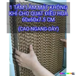 Tấm làm mát không khí 60x60x7.5