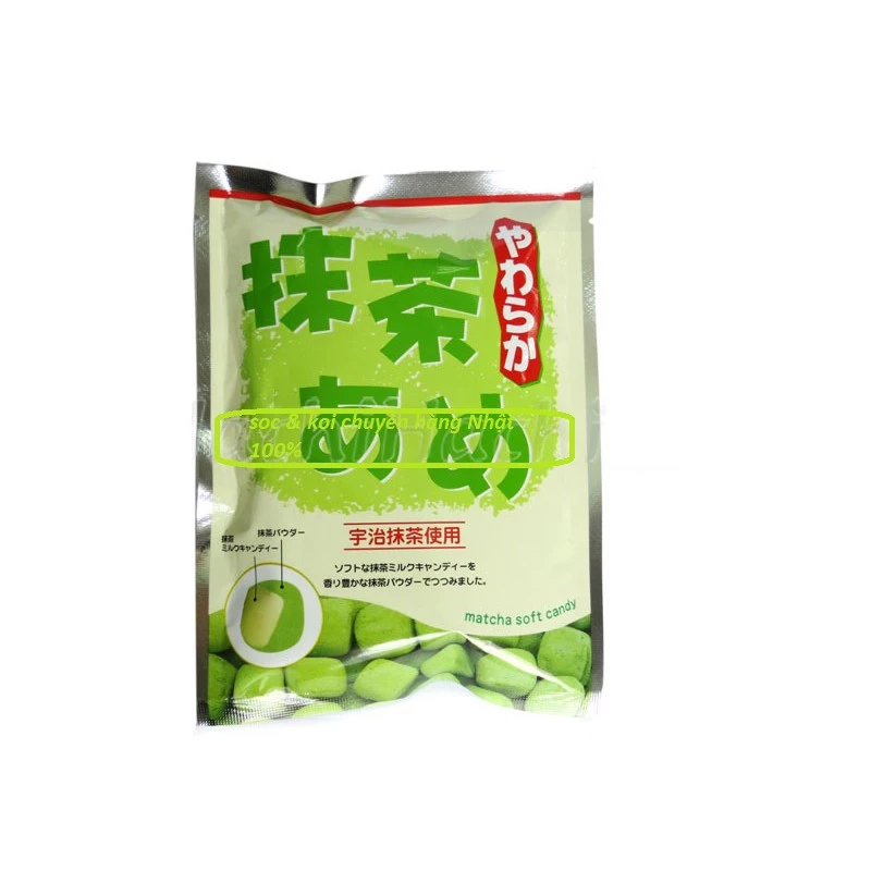 Kẹo sữa trà xanh Matcha 95g