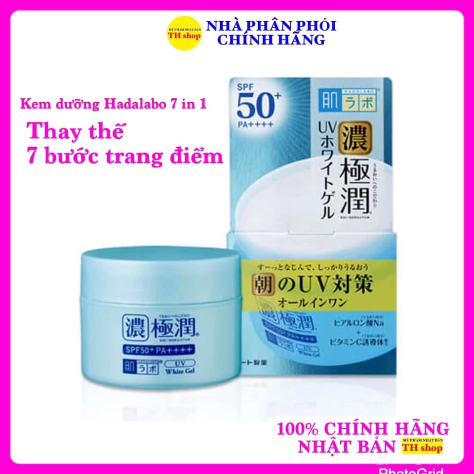 Kem Dưỡng Hadalabo 7 in 1 UV White Gel SPF 50+  Nhật Bản Dưỡng Ẩm Dưỡng Da Chống Nắng Thay Thế 7 Bước Trang Điểm