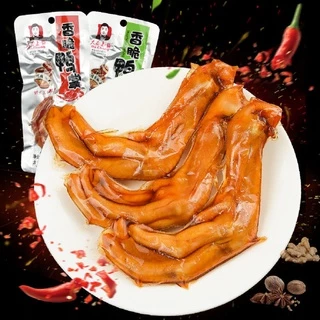 Chân Vịt Cay Tứ Xuyên Dacheng 32gr Đồ Ăn Vặt Trung Quốc Shop YUDOFOOD