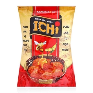 Combo 5 gói Bánh Gạo Nhật Ichi Vị Shouyu Mật Ong (Gói 100g)