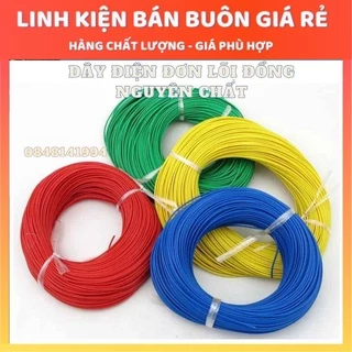 5 Mét Dây Điện Xịn lõi đồng ❤️ 0.3MM Đủ Màu Cuộn Dài 5 Mét Dây Điện Đơn 0.3MM Lõi Đồng Các Mầu