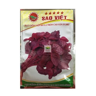 Hạt giống rau dền đỏ 20g