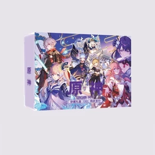 Hộp quà A5 GENSHIN IMPACT mẫu mới có poster postcard huy hiệu anime chibi