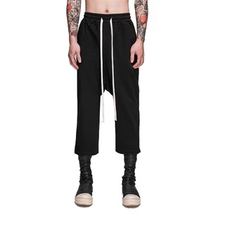 [Ảnh thật] Quần lửng harem RICH Harem Cropped Pant - QN015