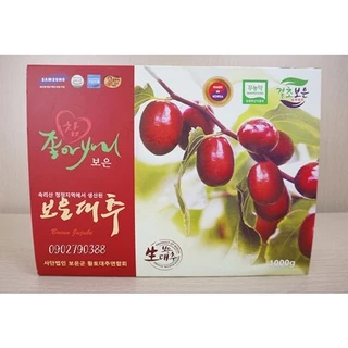 Táo Đỏ Sấy Khô Hàn Quốc 1kg(hàng chính hãng, đúng ký)