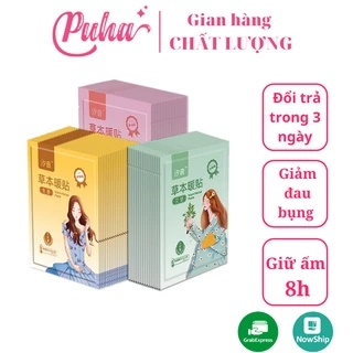 Miếng dán giữ nhiệt thảo dược thiên nhiên - Miếng dán làm giảm đau bụng kinh  PUHA