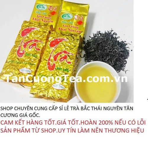 Trà Thái Nguyên nõn tôm 100g