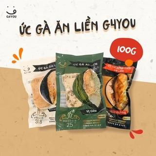 [Ready to eat] Ức Gà Ăn Liền G4You Tăng Cơ Giảm Mỡ 100G