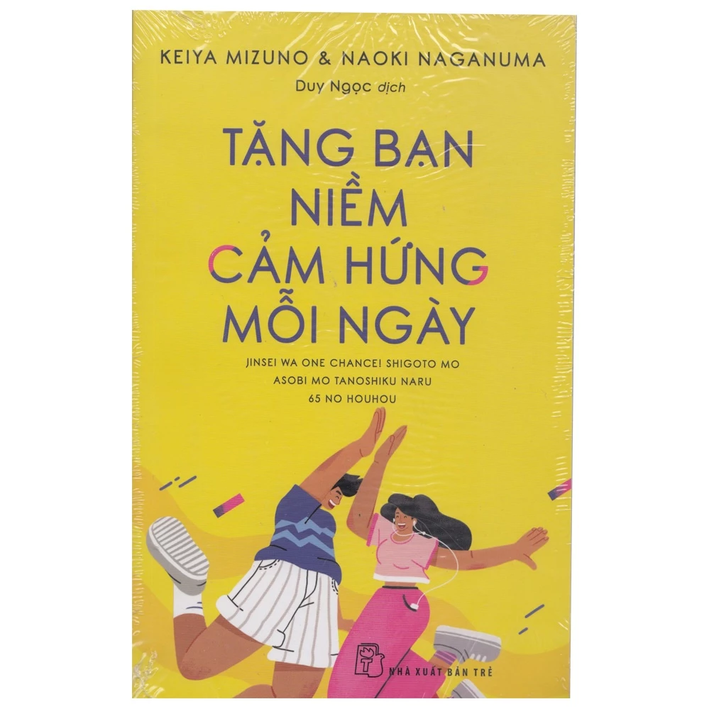 Sách - Tặng Bạn Niềm Cảm Hứng Mỗi Ngày - 8934974178088