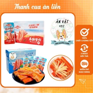 Thanh Cua Cay Tứ Xuyên Tẩm Gia Vị Ăn Liền Cực Thơm Ngon Hộp 20 Gói Date Mới Nhất - Ăn Vặt 492