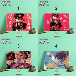 Postcard Cao Cấp - Poster Jibaku Shounen Hanako-kun (1)