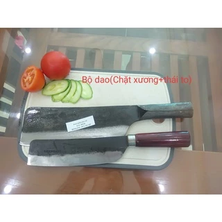 Bộ dao chặt thái tốt nhíp xe chuôi gỗ lim (1 chặt + 1 thái to) daokeodasyofficial