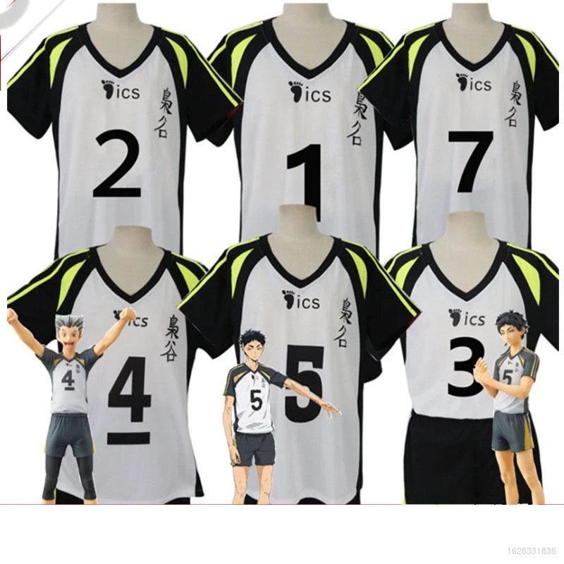 Haikyuu!! Bộ Đồng Phục Thể Thao Cosplay Nhân Vật Karasuno Akaashi Keiji