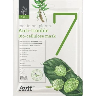 Mặt Nạ Thuần Thực Vật Sợi Sinh Học 7-IN-1 MEDICINAL PLANTS ANTI-TROUBLE BIO-CELLULOSE MASK