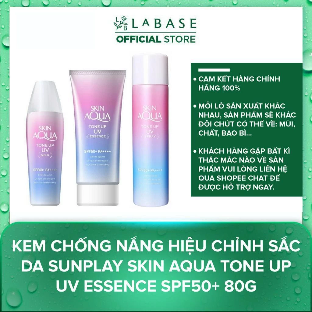 Kem Chống Nắng Hiệu Chỉnh Sắc Da Sunplay Skin Aqua Tone Up UV Essence SPF50+ 80g