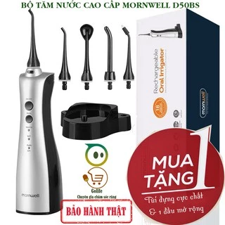 [HÀNG CHUẨN] TĂM NƯỚC CAO CẤP MORNWELL D50BS F18 CHÍNH HÃNG KÈM QUÀ TẶNG 2023