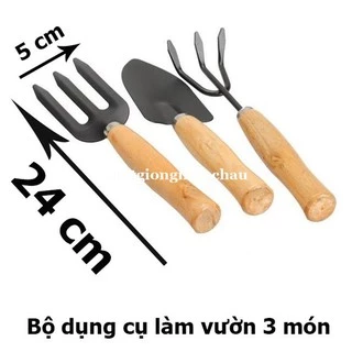 BỘ DỤNG CỤ LÀM VƯỜN CAO CẤP 3 MÓN 24 CM